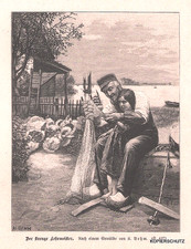 FISCHER/OSTSEE;Strenge